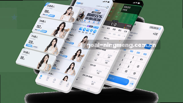 反馈筹备，一键联络