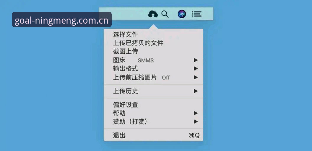 柠檬体育直播安全使用指南：从账户保护到数据避坑的完整手册