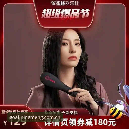 柠檬直播使用教程 3分钟看懂柠檬直播使用教程:新手的5个必备操作技巧